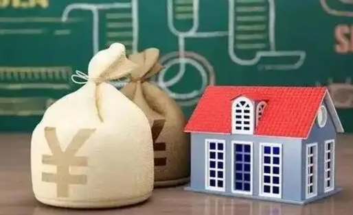 沈丘支付宝公积金提取多久到账（支付宝里公积金提取多久到账）